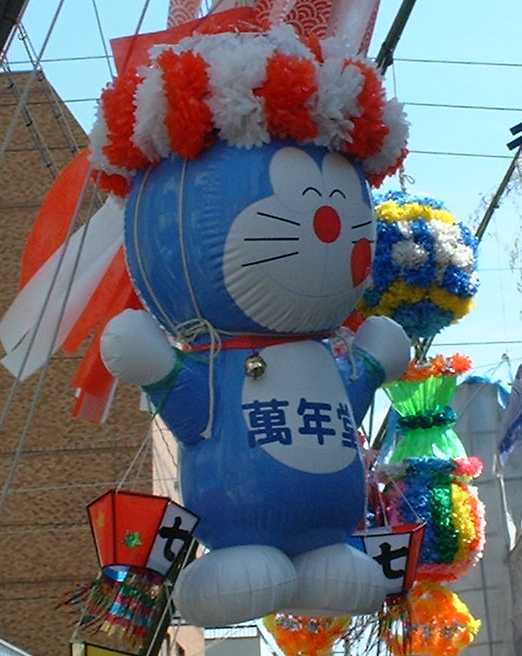 ǂ炦