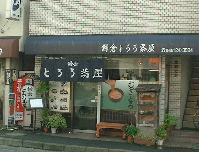 qƂ뒃